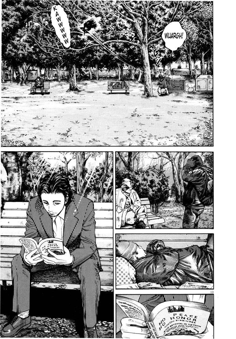 Homunculus Chapter 0 - halaman 15
