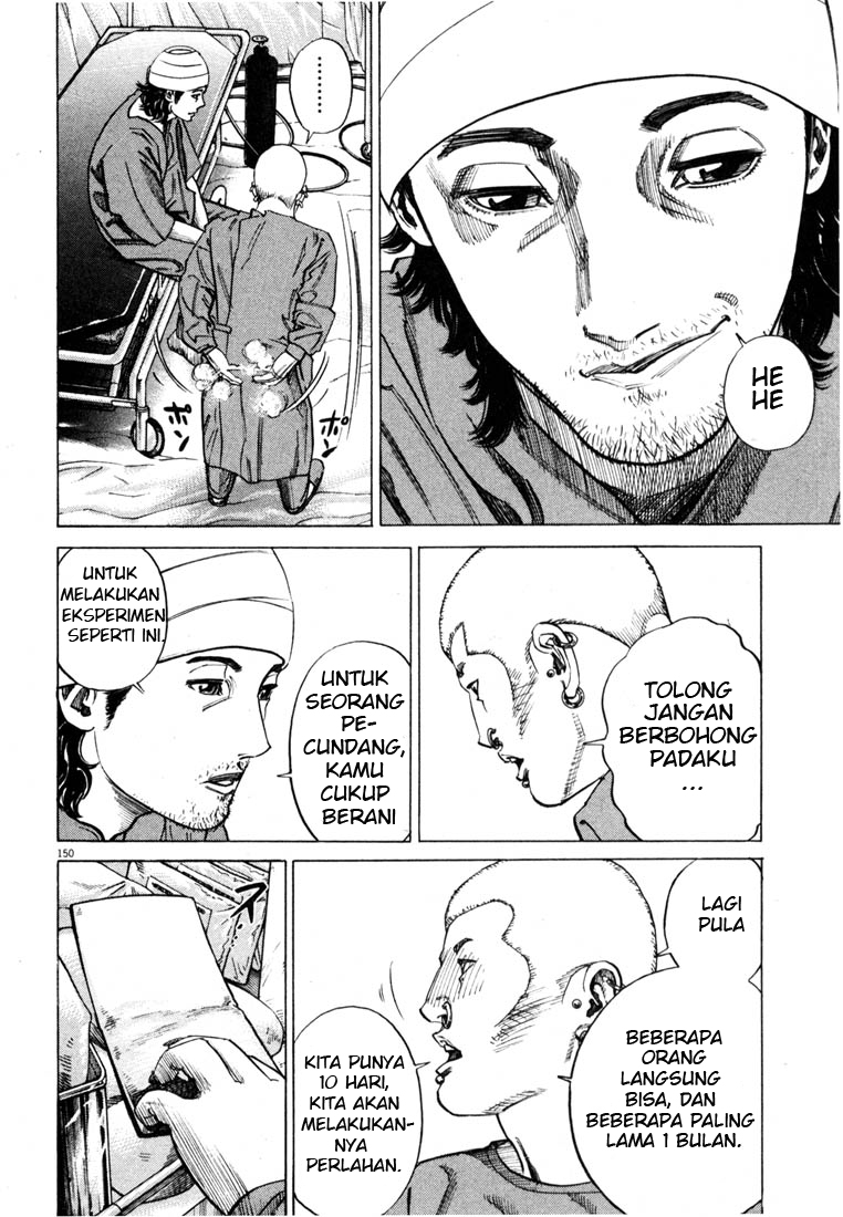 Homunculus Chapter 0 - halaman 150