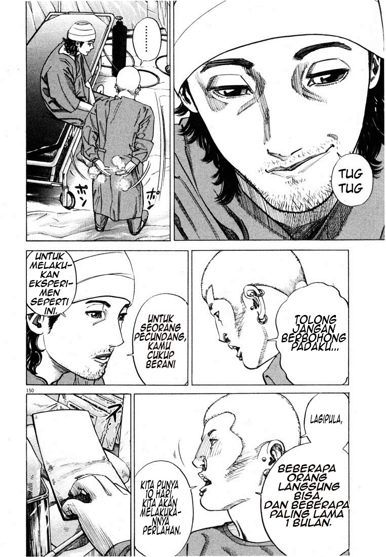 Homunculus Chapter 0 - halaman 151
