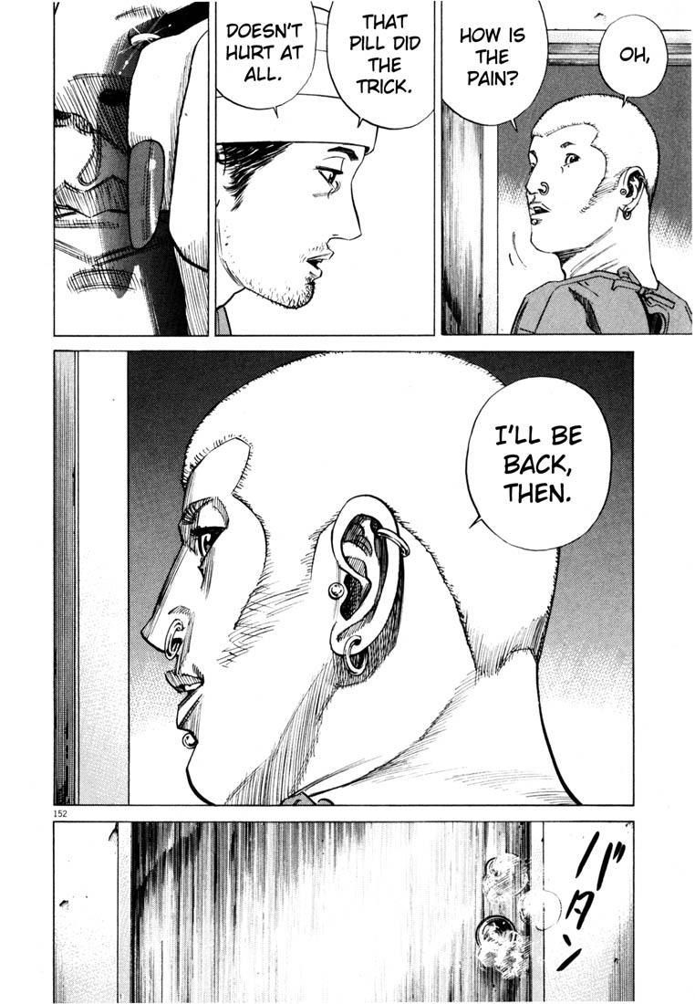 Homunculus Chapter 0 - halaman 154
