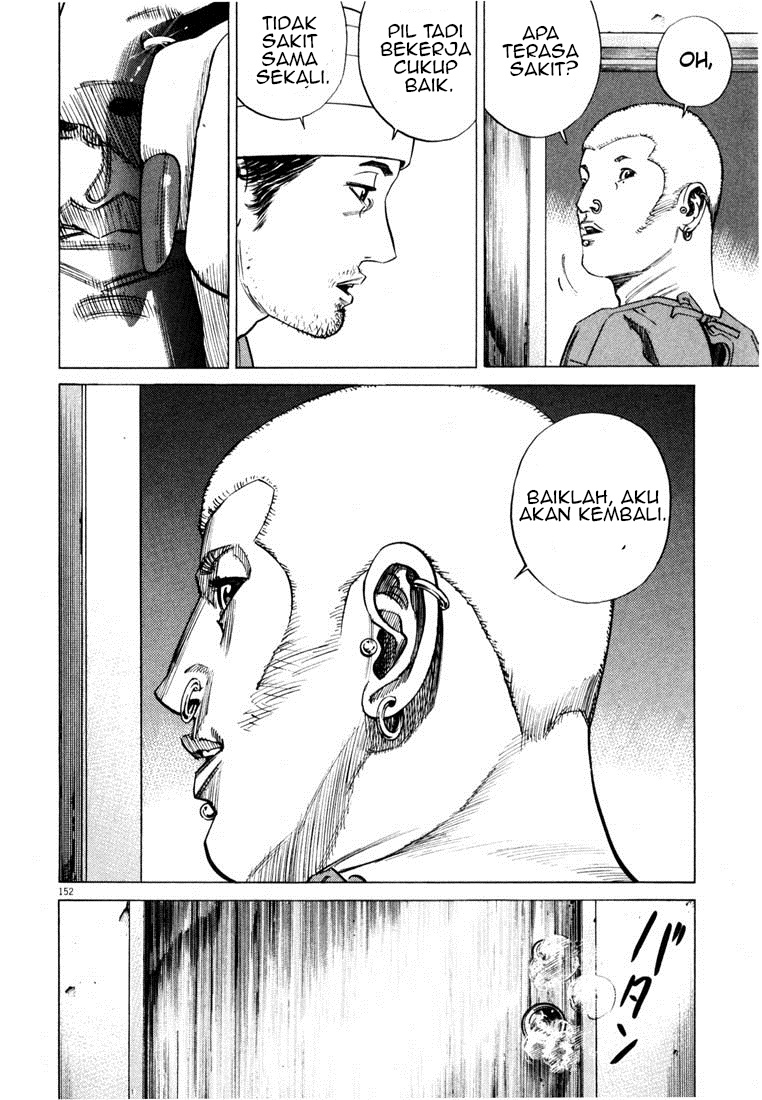 Homunculus Chapter 0 - halaman 155