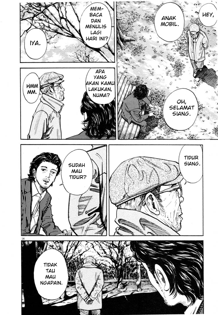 Homunculus Chapter 0 - halaman 16