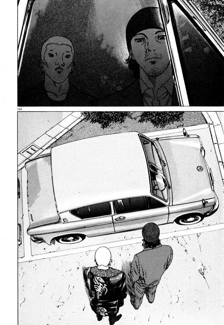 Homunculus Chapter 0 - halaman 179