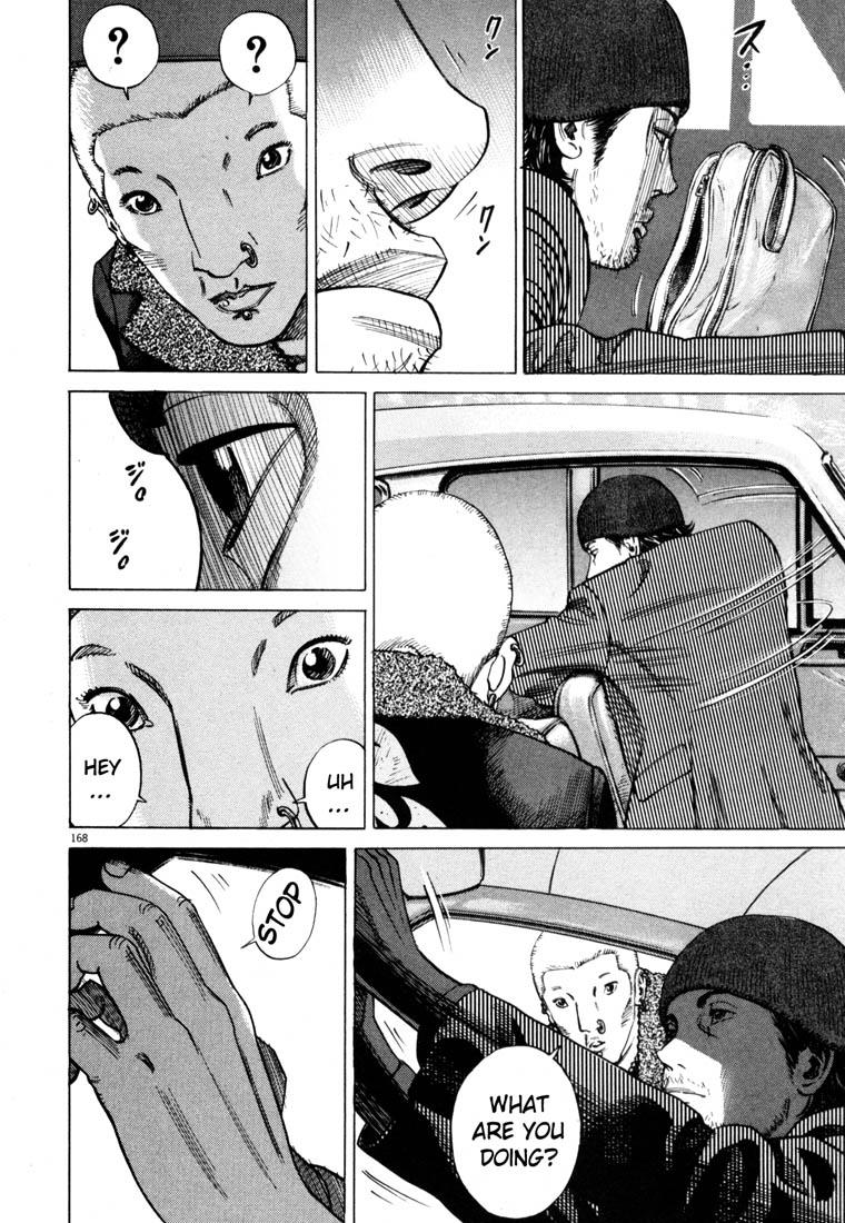 Homunculus Chapter 0 - halaman 186