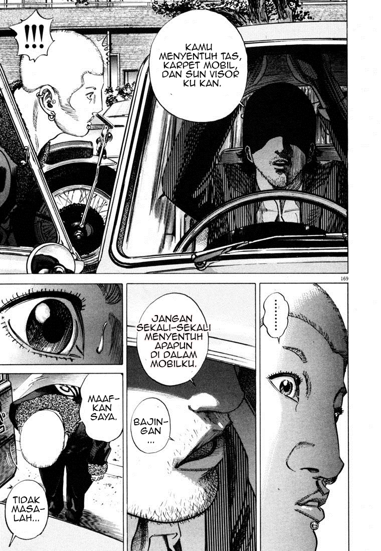 Homunculus Chapter 0 - halaman 189