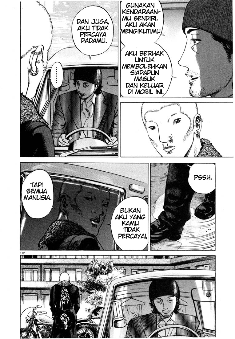 Homunculus Chapter 0 - halaman 193