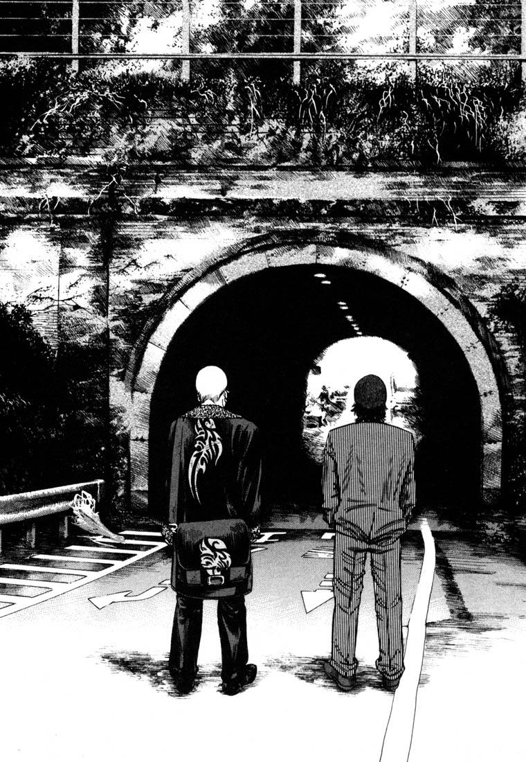 Homunculus Chapter 0 - halaman 195