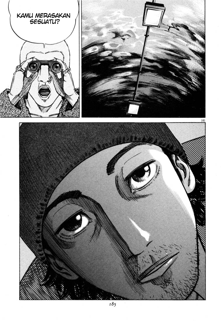 Homunculus Chapter 0 - halaman 202