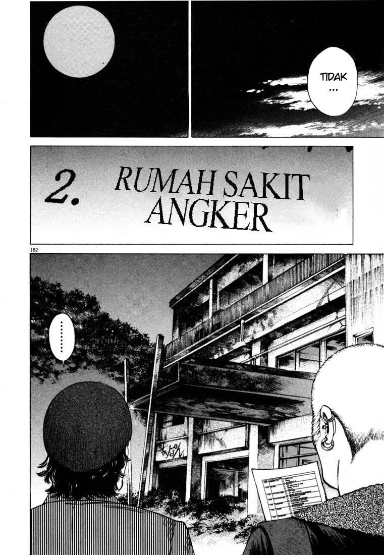 Homunculus Chapter 0 - halaman 203