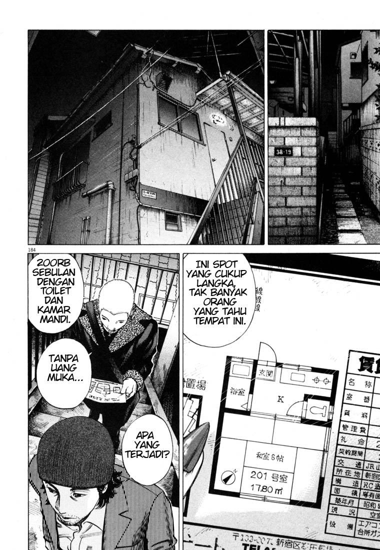 Homunculus Chapter 0 - halaman 205