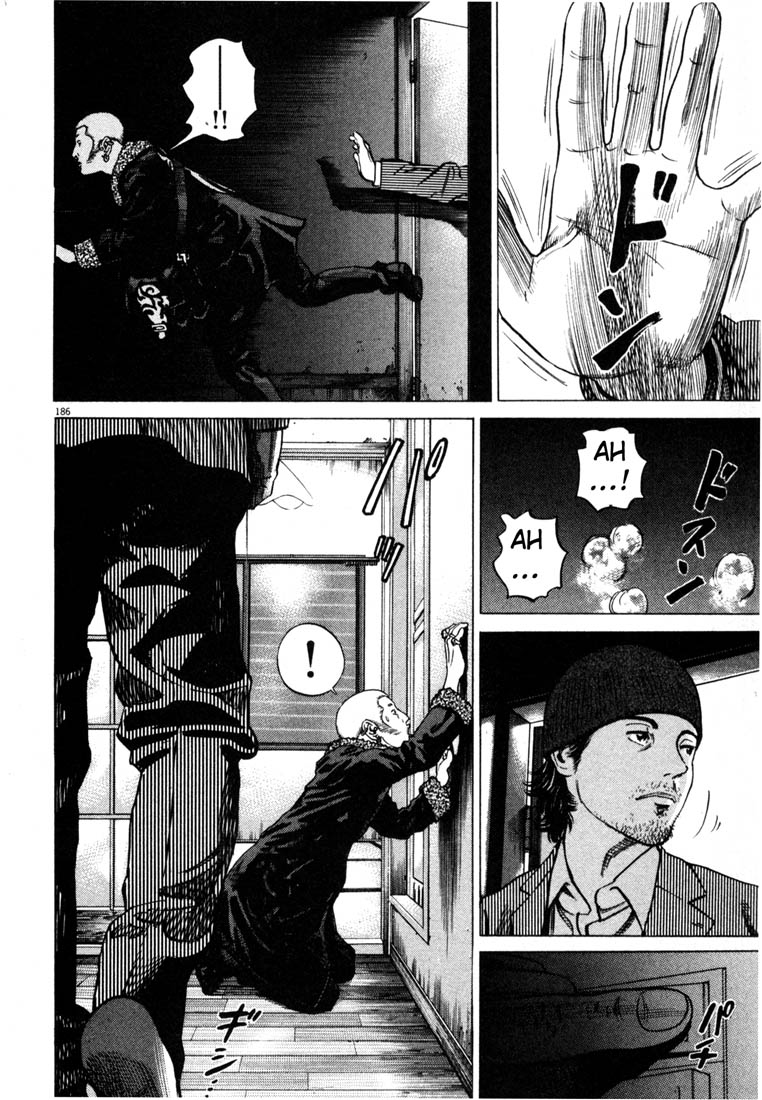 Homunculus Chapter 0 - halaman 207