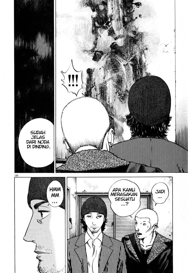 Homunculus Chapter 0 - halaman 209