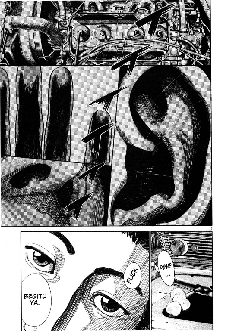 Homunculus Chapter 0 - halaman 21
