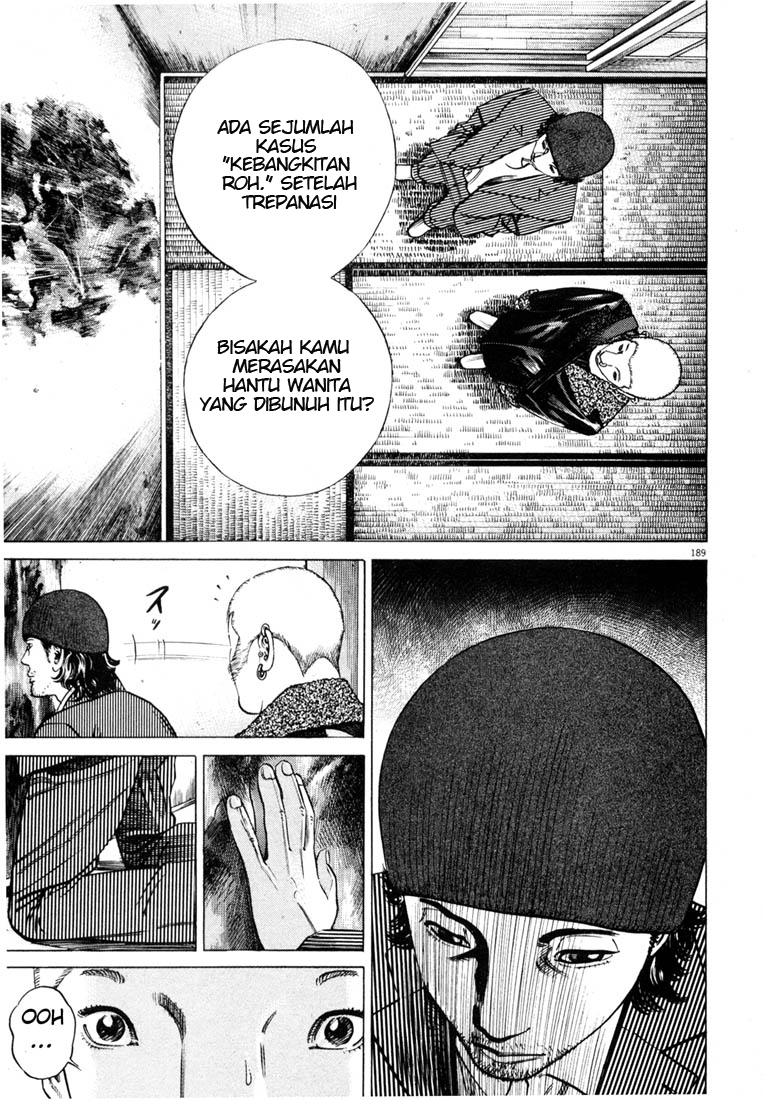 Homunculus Chapter 0 - halaman 210