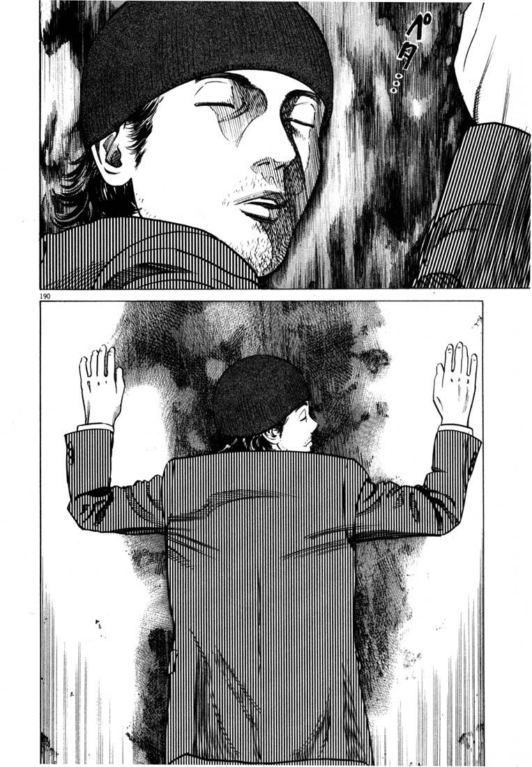 Homunculus Chapter 0 - halaman 211