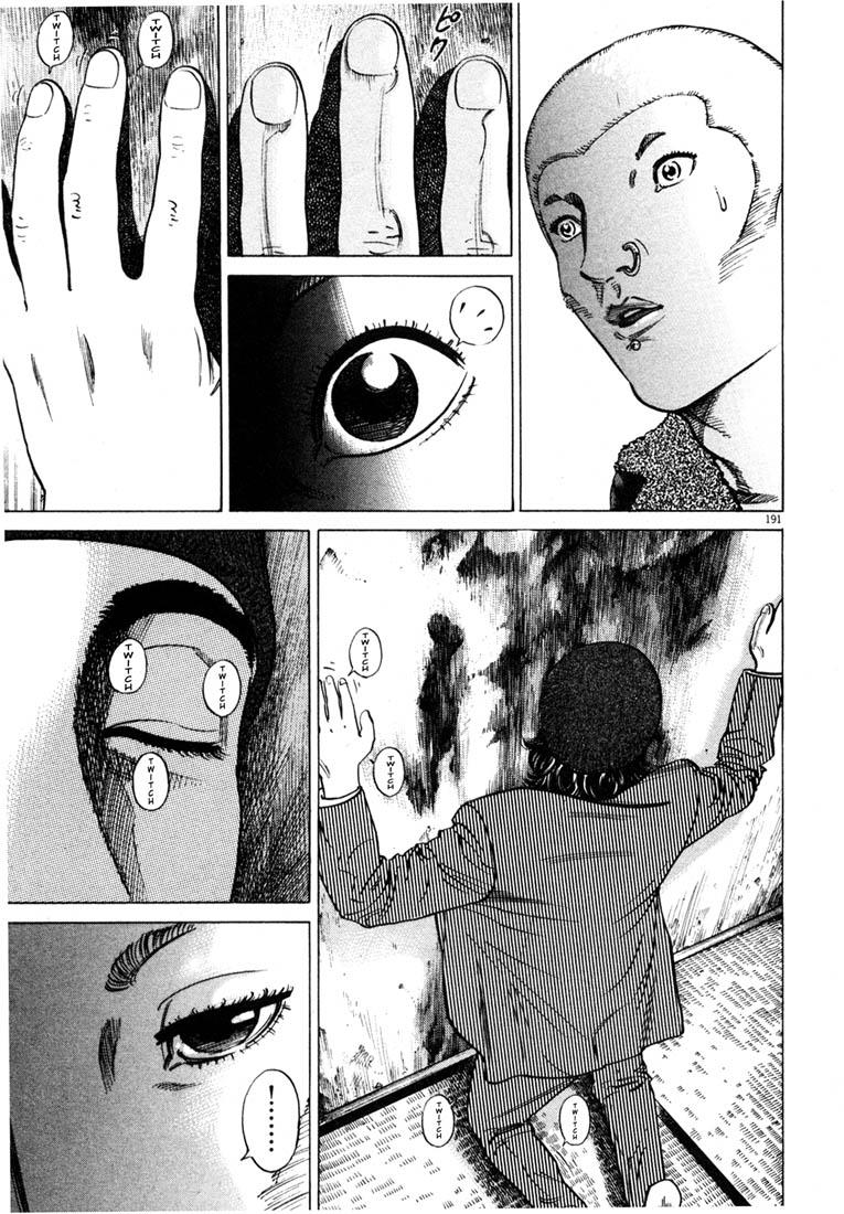 Homunculus Chapter 0 - halaman 212