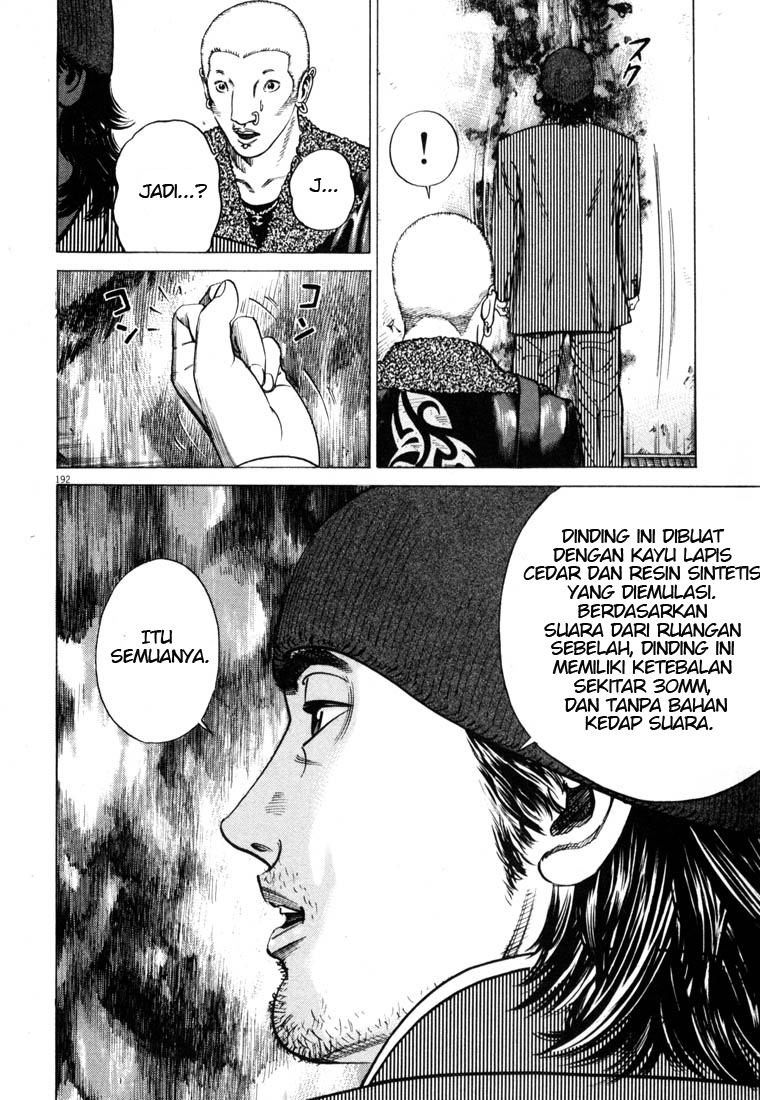 Homunculus Chapter 0 - halaman 213