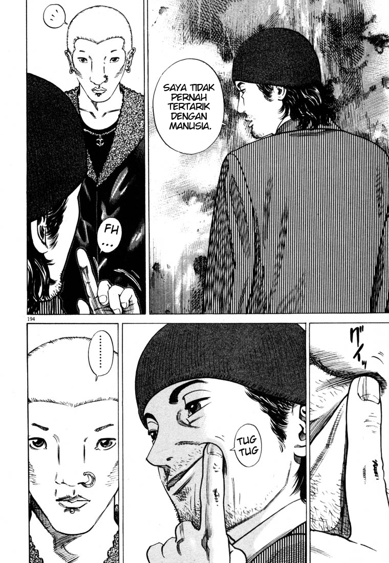 Homunculus Chapter 0 - halaman 215