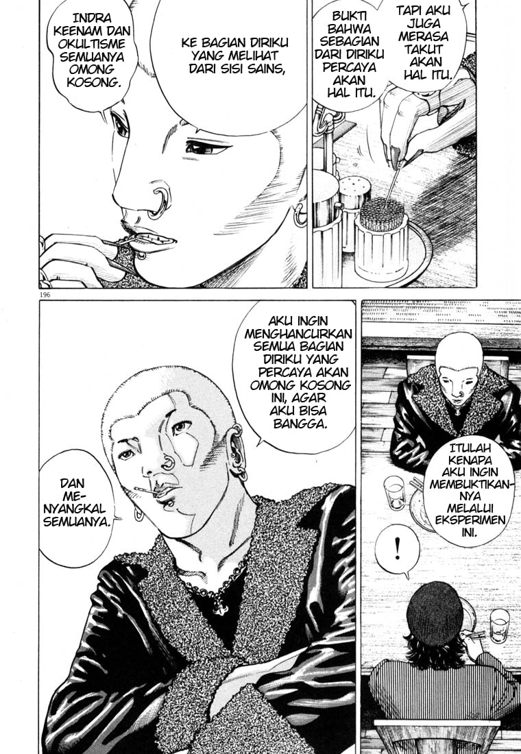 Homunculus Chapter 0 - halaman 217