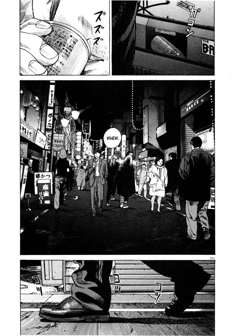 Homunculus Chapter 0 - halaman 232