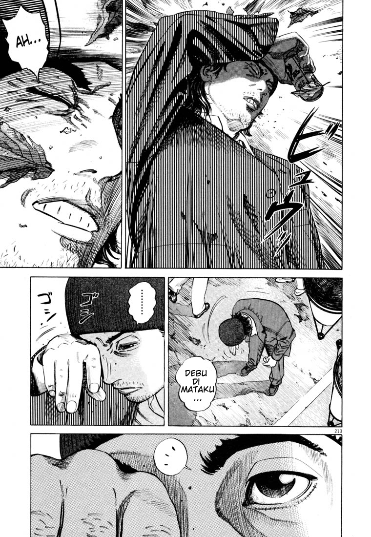 Homunculus Chapter 0 - halaman 234