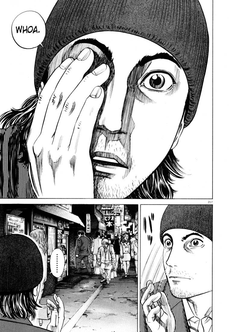 Homunculus Chapter 0 - halaman 238