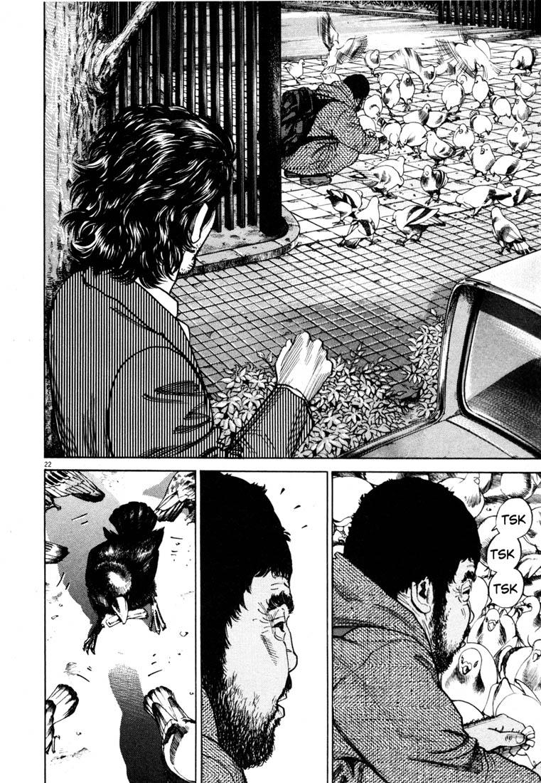 Homunculus Chapter 0 - halaman 24