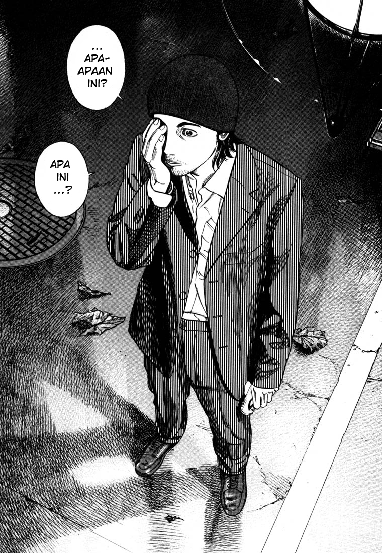 Homunculus Chapter 0 - halaman 240