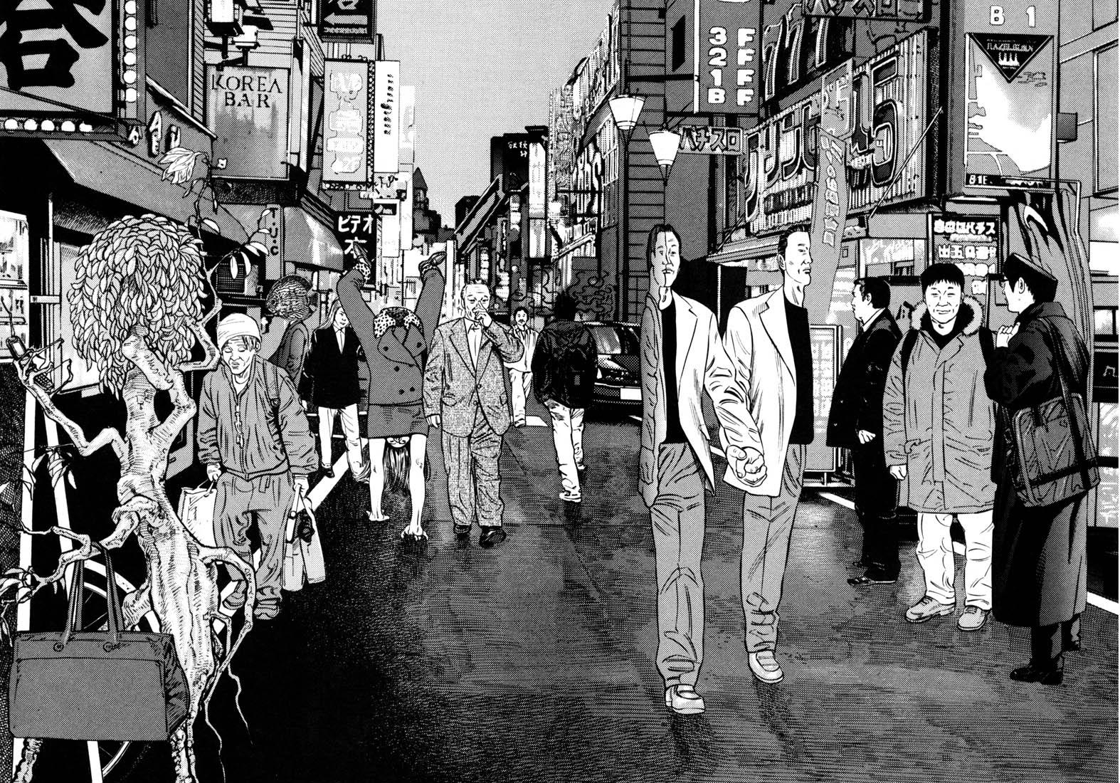 Homunculus Chapter 0 - halaman 241