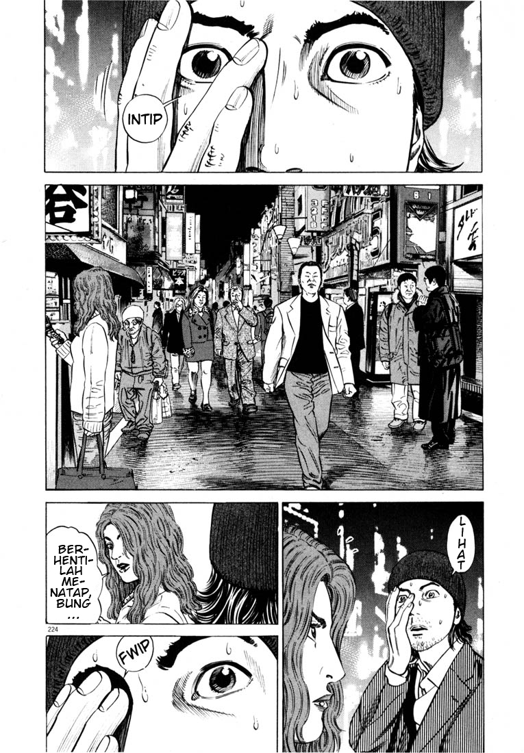 Homunculus Chapter 0 - halaman 243