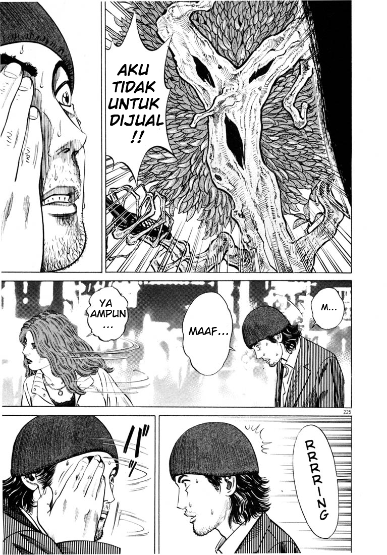 Homunculus Chapter 0 - halaman 244
