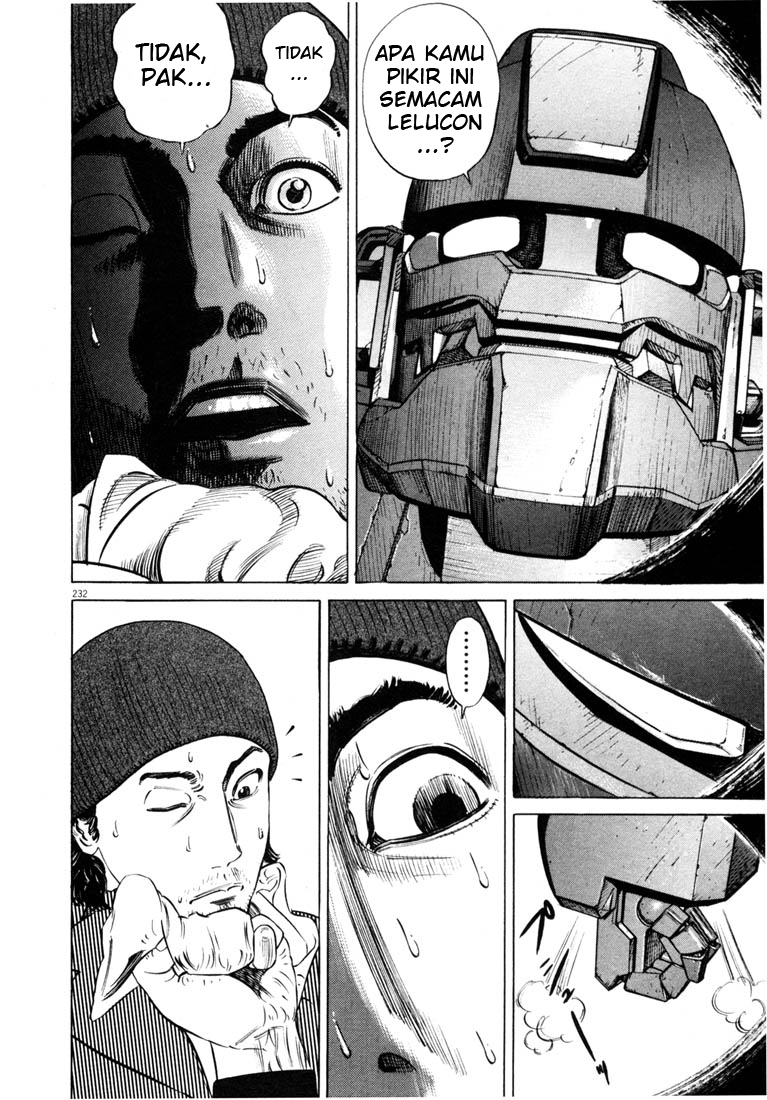 Homunculus Chapter 0 - halaman 251