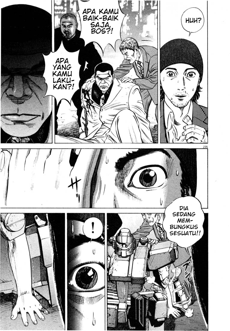 Homunculus Chapter 0 - halaman 254