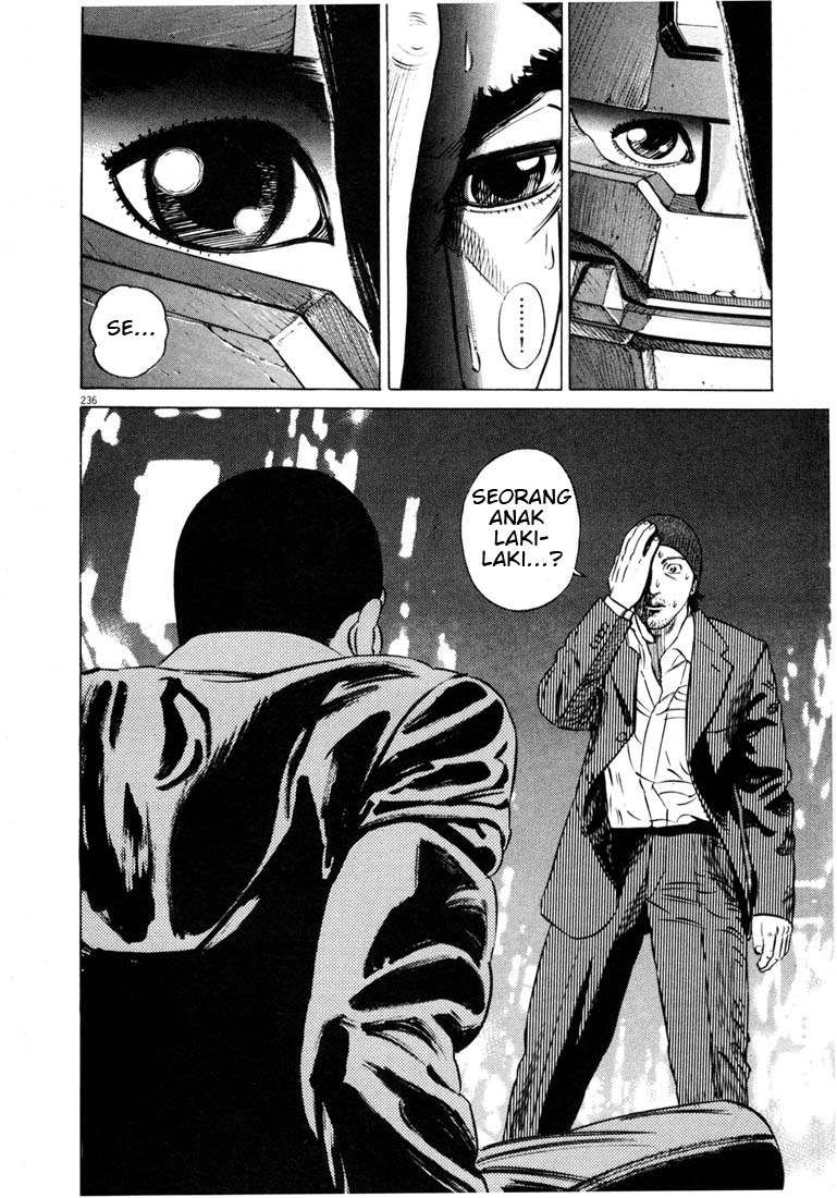 Homunculus Chapter 0 - halaman 255