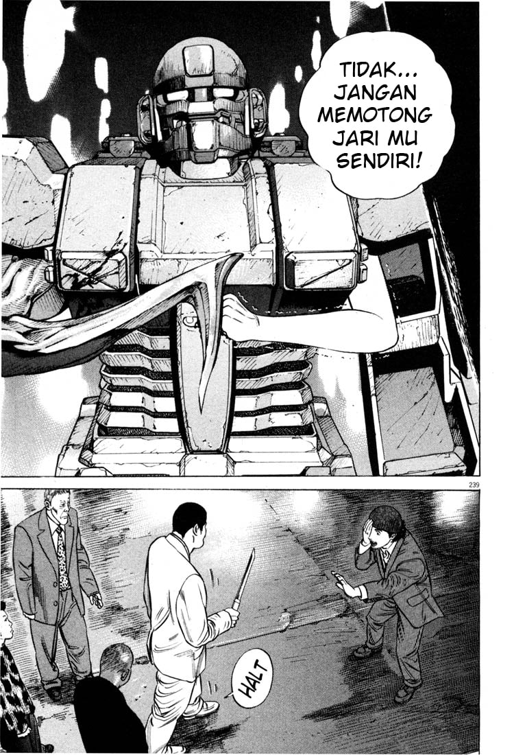 Homunculus Chapter 0 - halaman 258