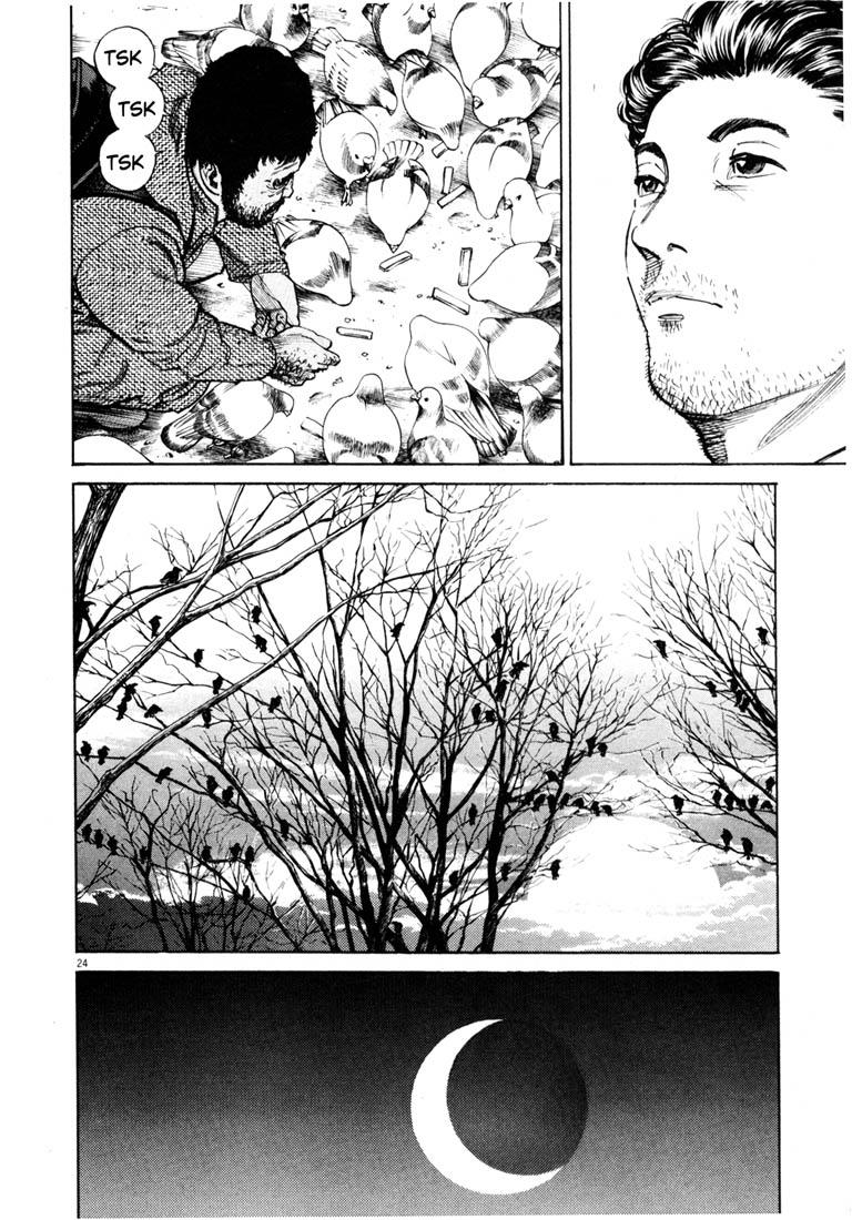 Homunculus Chapter 0 - halaman 26