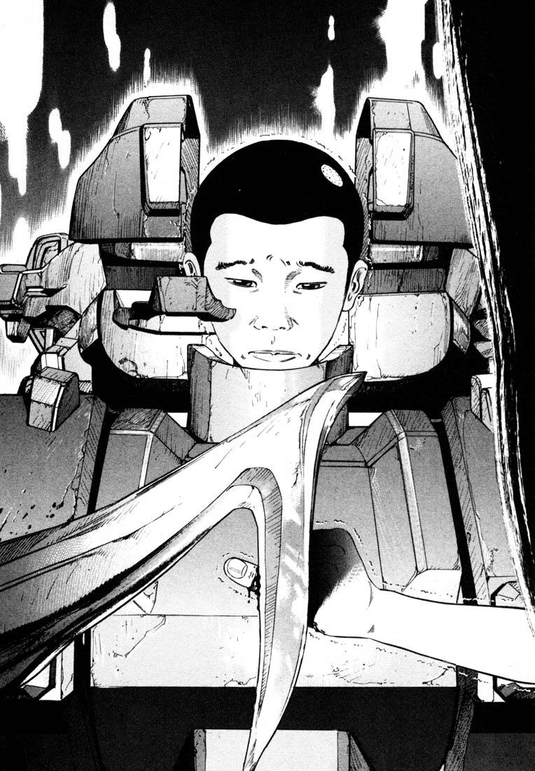 Homunculus Chapter 0 - halaman 261