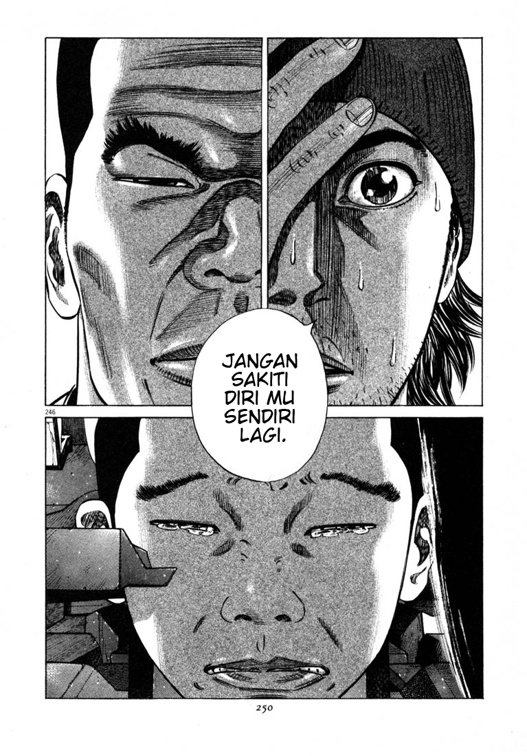 Homunculus Chapter 0 - halaman 265