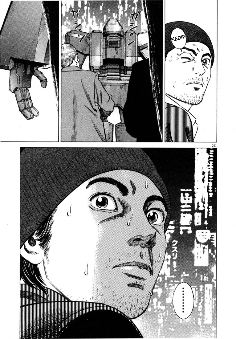 Homunculus Chapter 0 - halaman 270