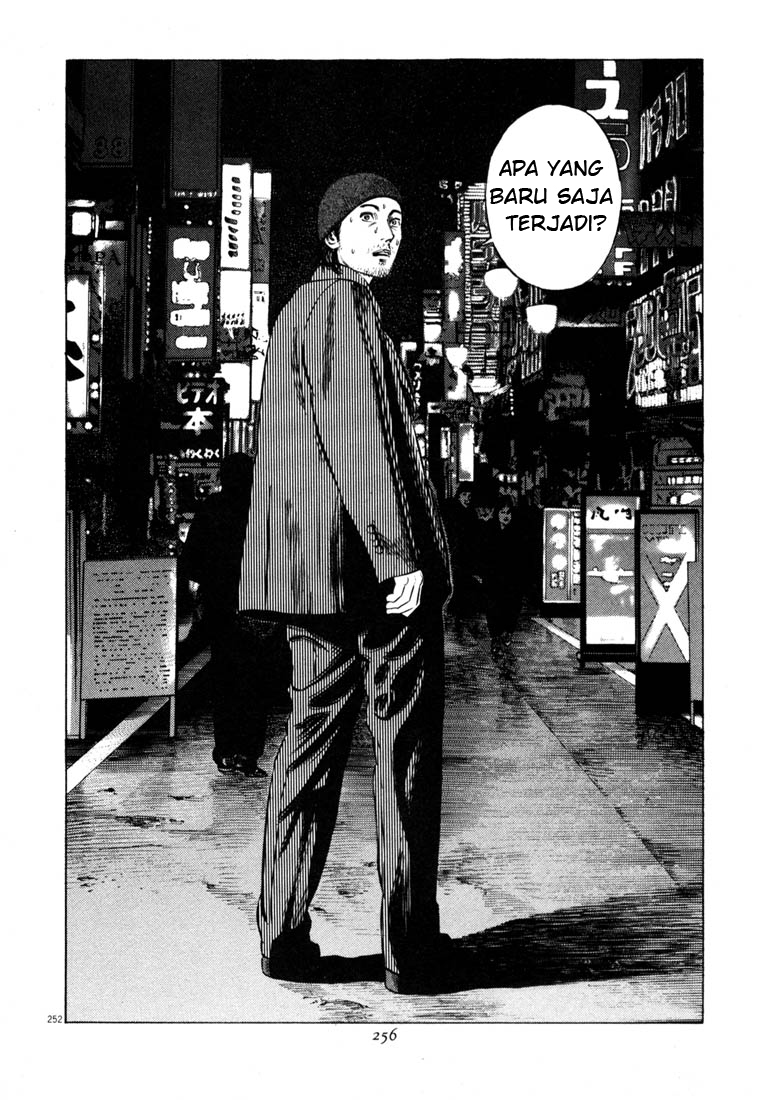 Homunculus Chapter 0 - halaman 271