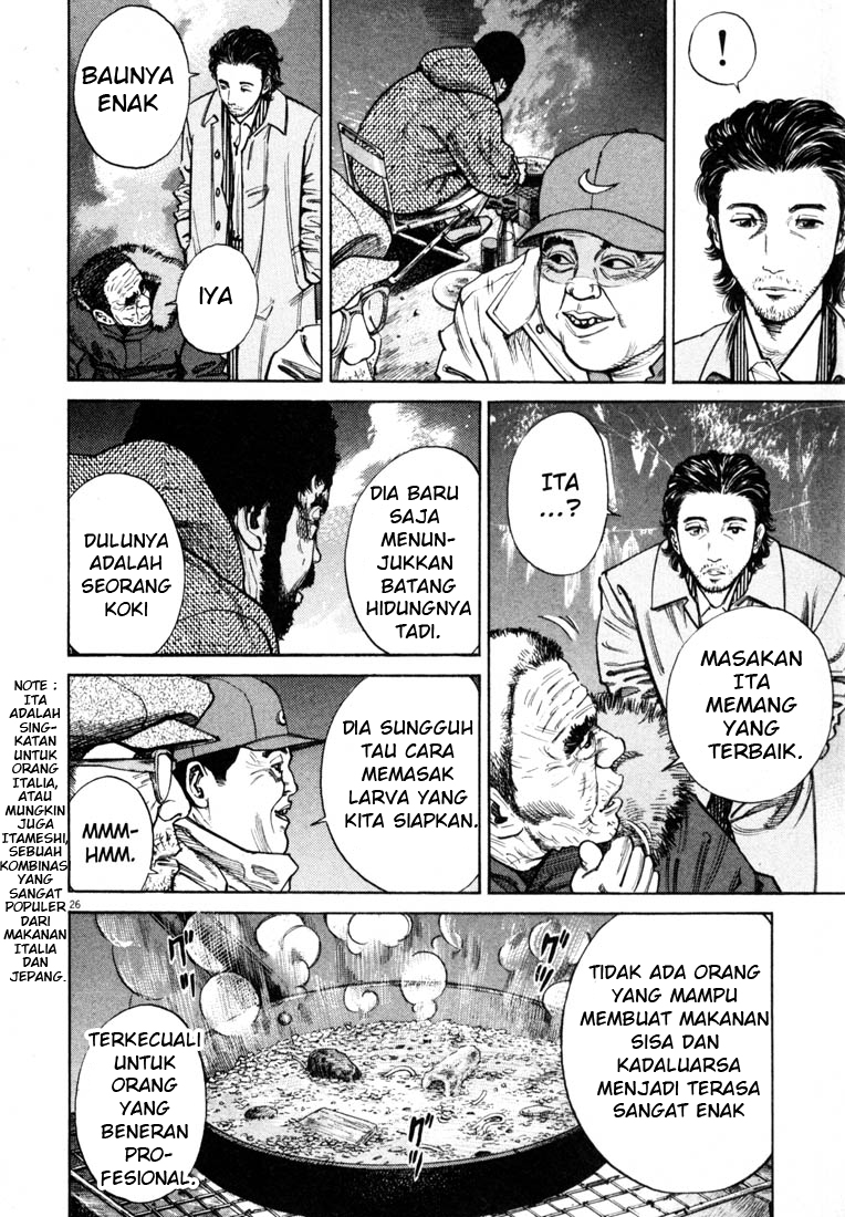 Homunculus Chapter 0 - halaman 28