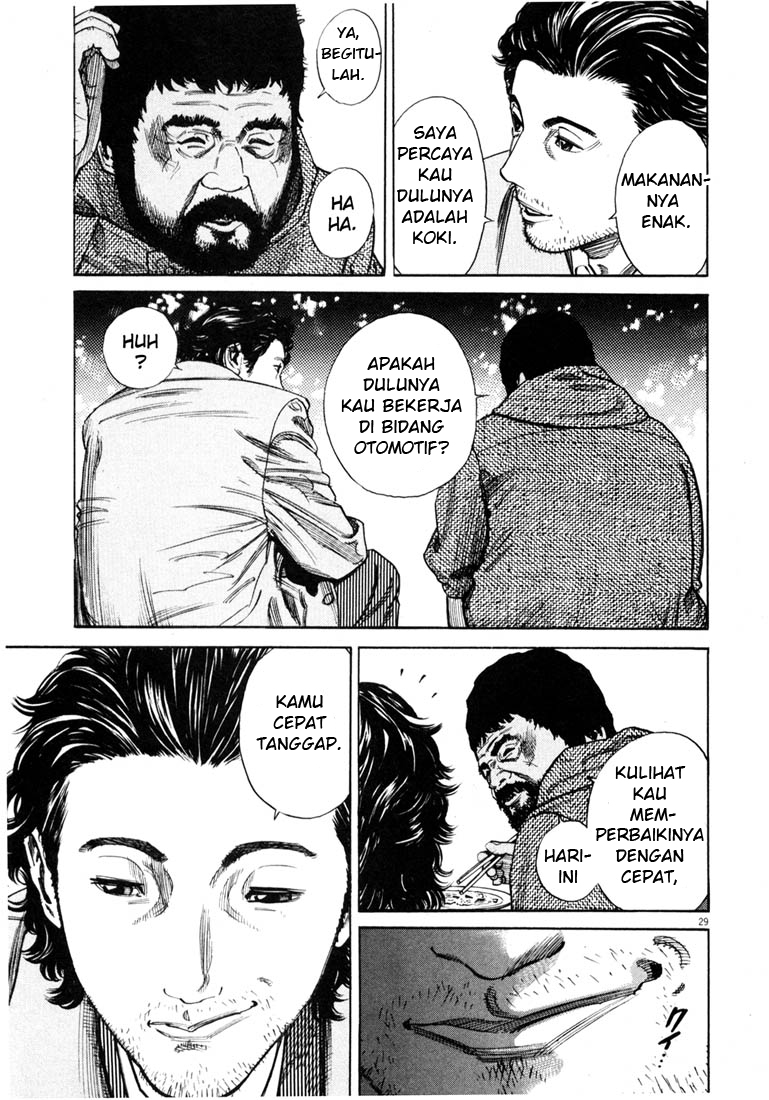 Homunculus Chapter 0 - halaman 31