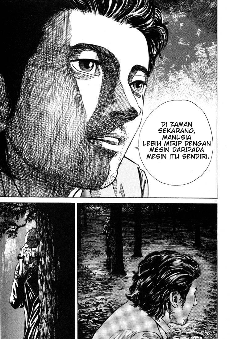 Homunculus Chapter 0 - halaman 33