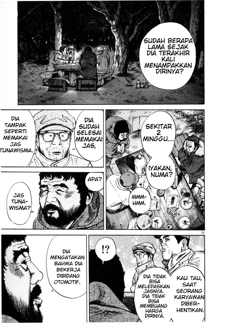 Homunculus Chapter 0 - halaman 37