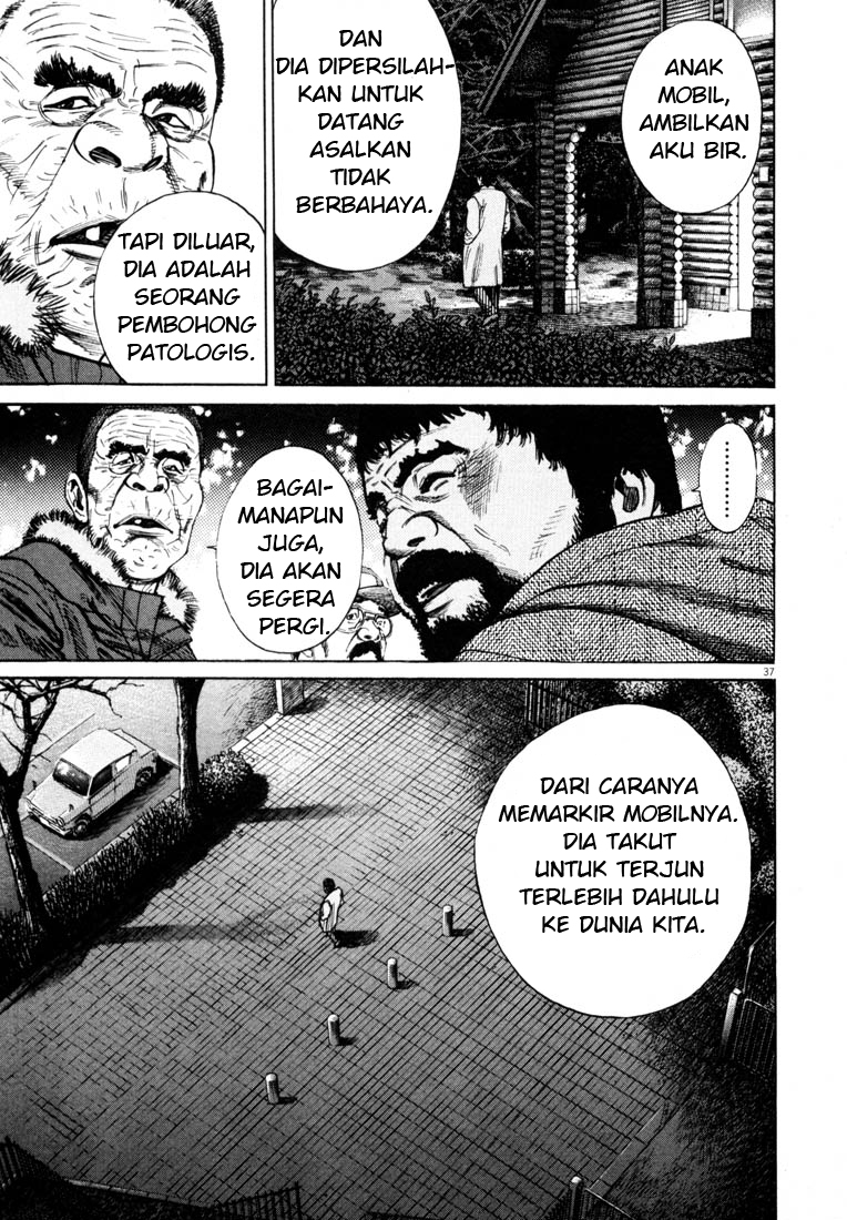 Homunculus Chapter 0 - halaman 39