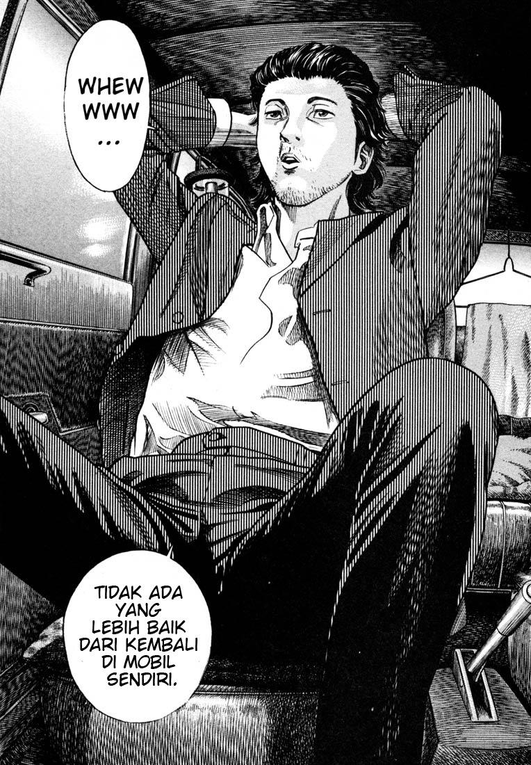 Homunculus Chapter 0 - halaman 41