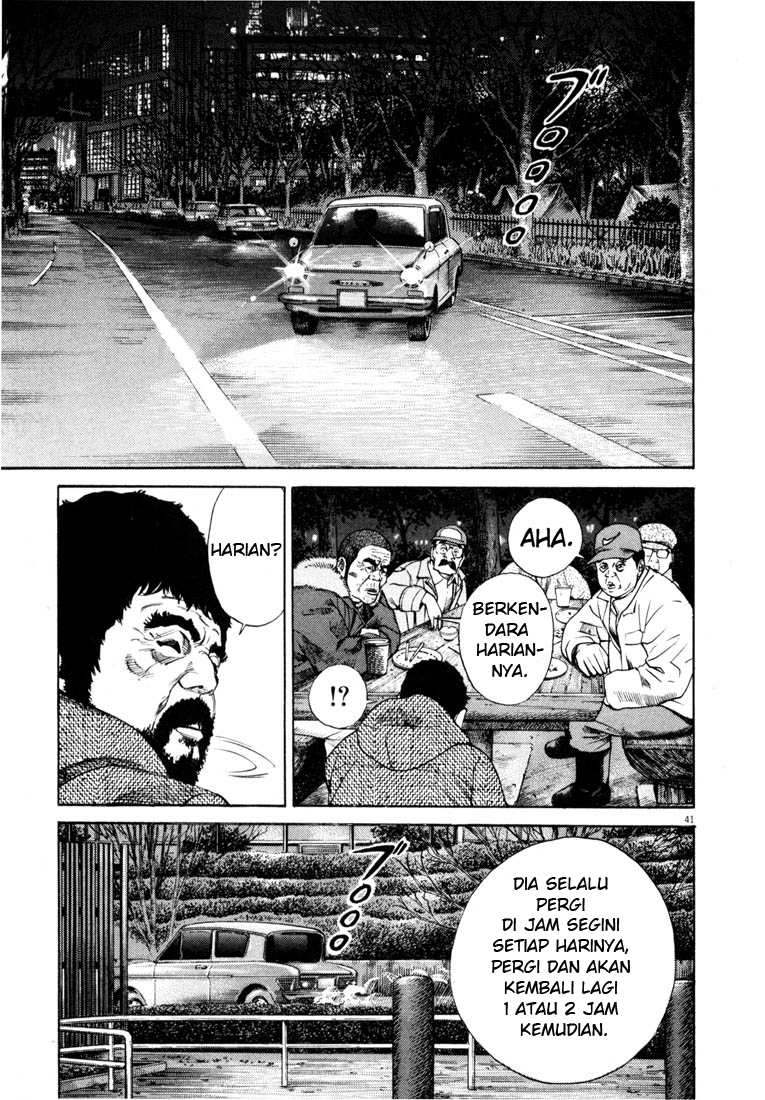 Homunculus Chapter 0 - halaman 43
