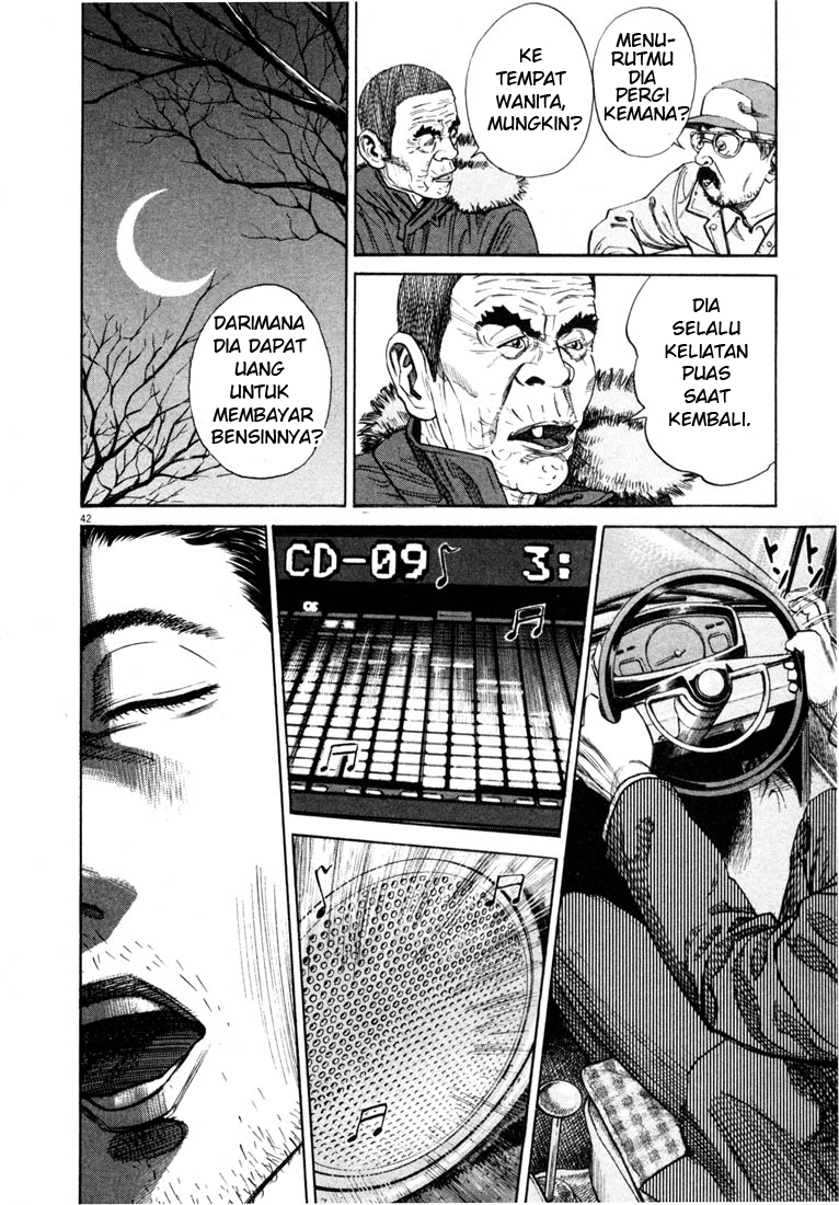 Homunculus Chapter 0 - halaman 44
