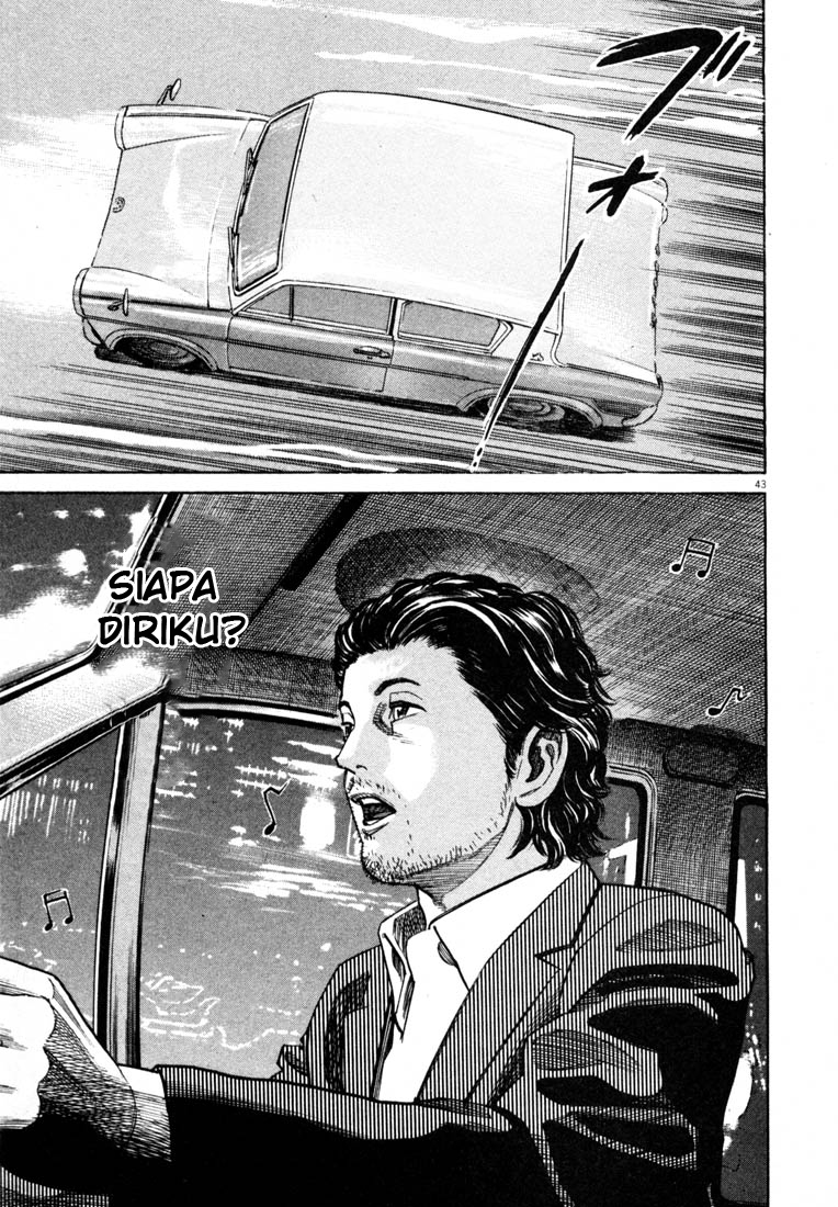 Homunculus Chapter 0 - halaman 45
