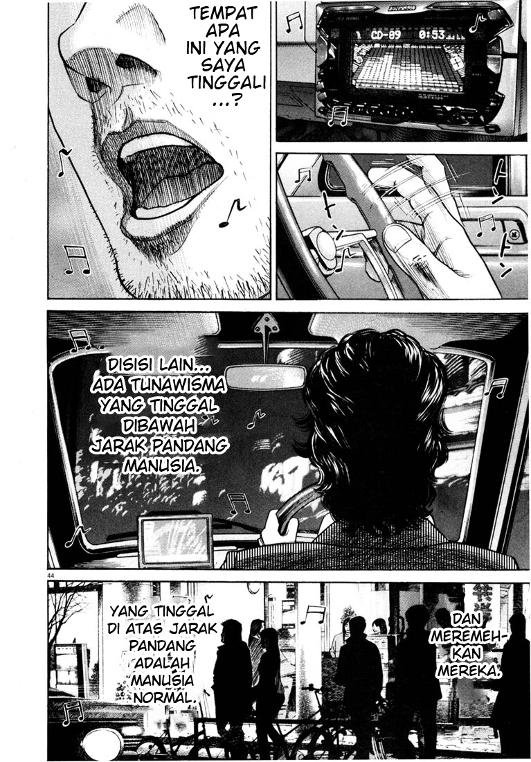 Homunculus Chapter 0 - halaman 46